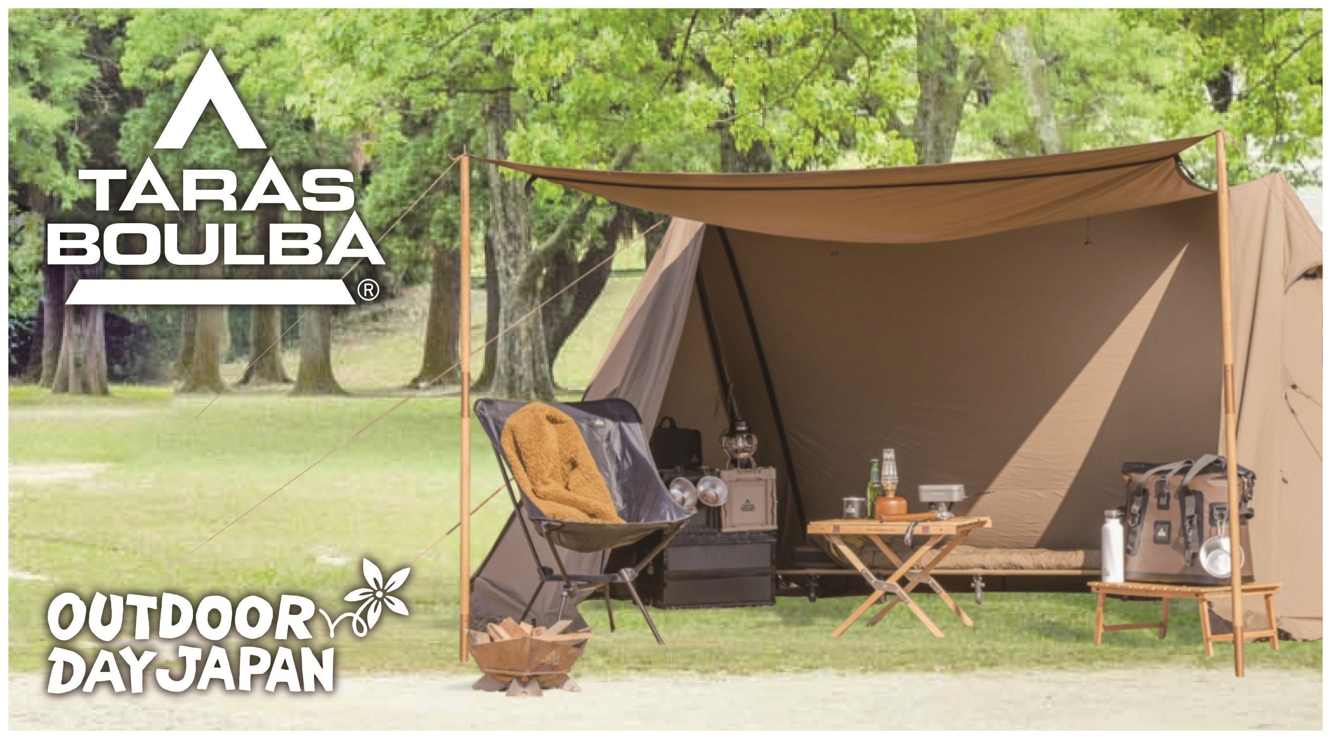 40年以上の歴史と伝統を持つアウトドアブランド「TARAS BOULBA