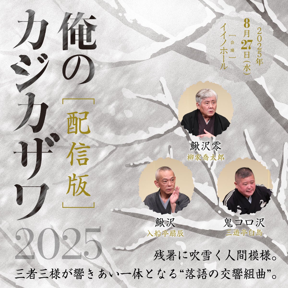 松田聖子、完全生産限定盤『Seiko Matsuda sweet days』1月31日発売
