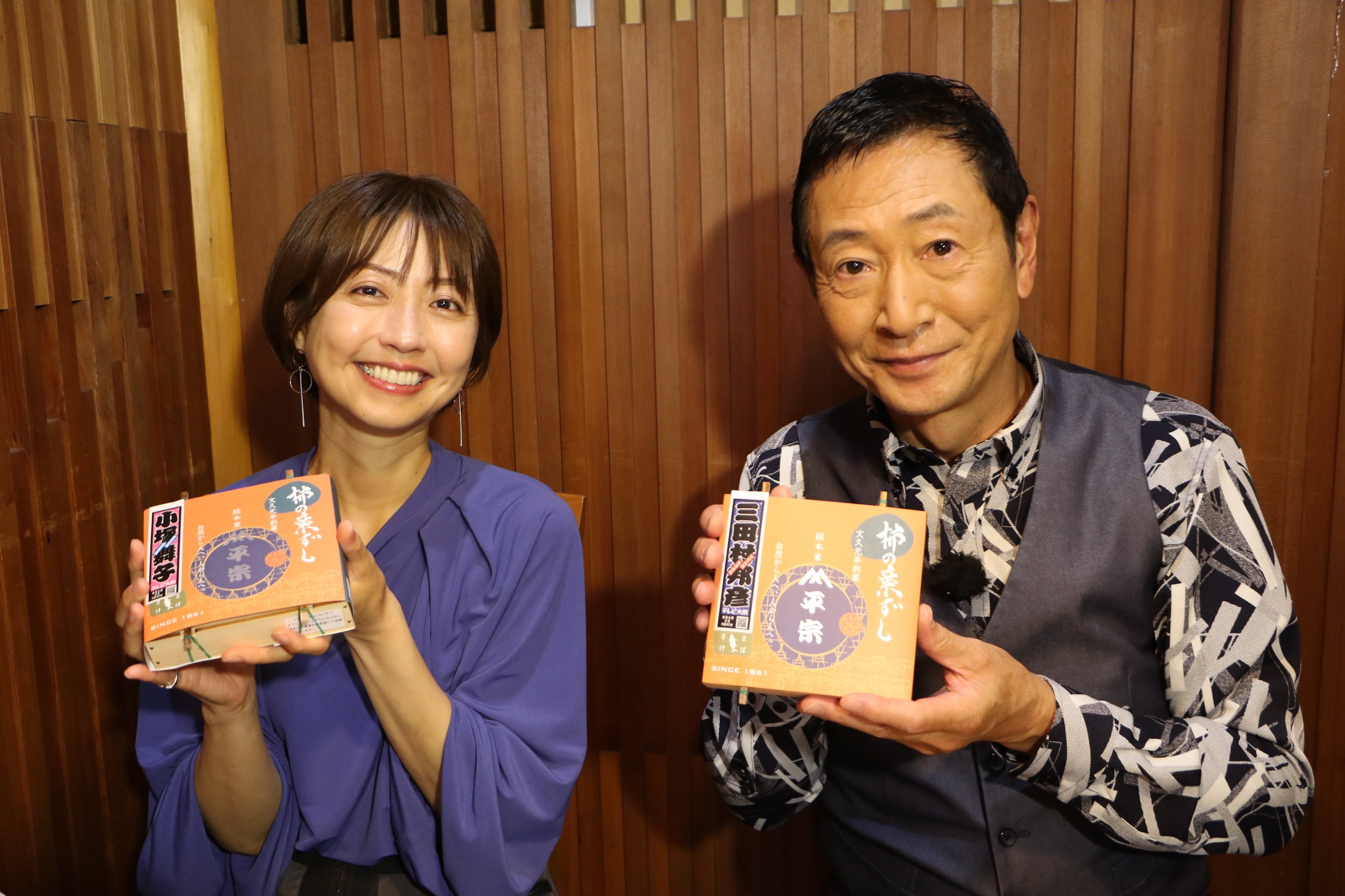 三田村邦彦が奈良で“秋酒×美食”を満喫！『おとな旅あるき旅』11月1日