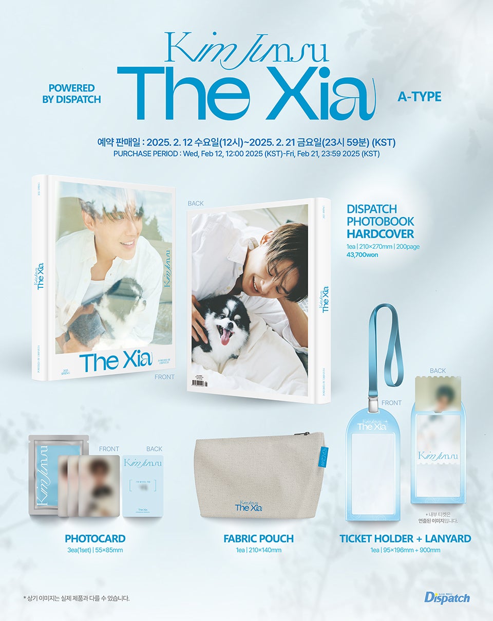 K-POPレジェンド キム・ジュンスのソロ写真集「The Xia PHOTOBOOK」が
