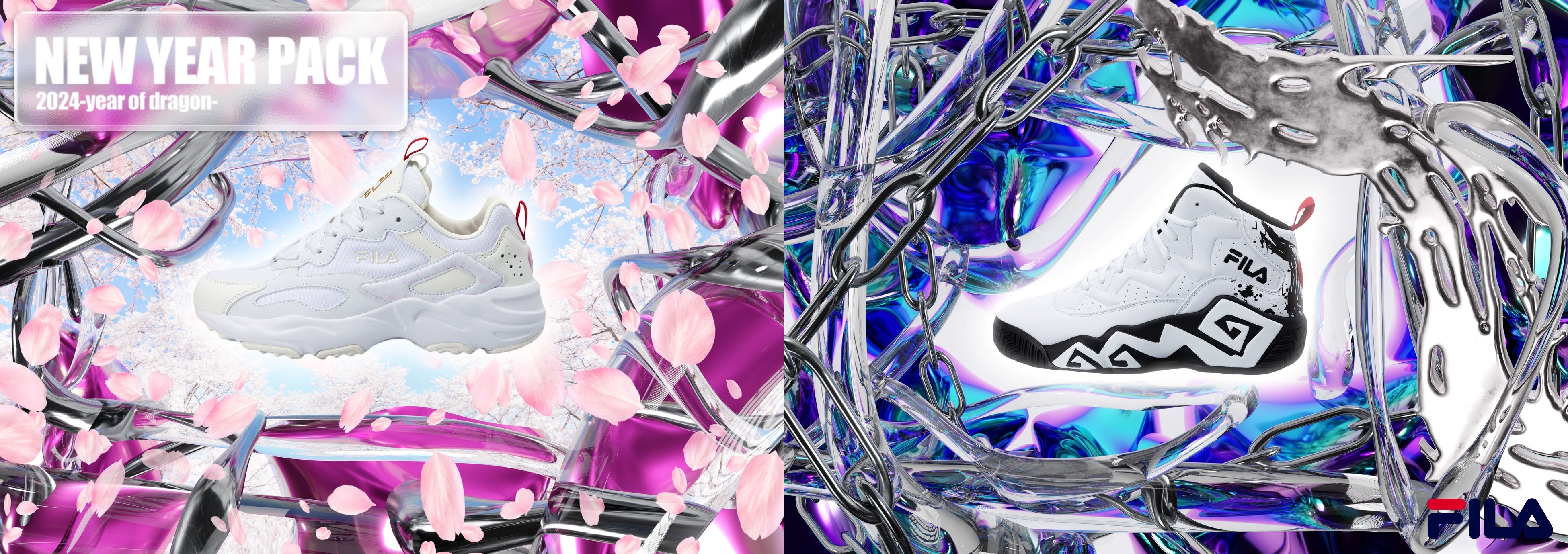 日本限定モデル“ニューイヤーパック”をリリース | IFJ株式会社のプレス