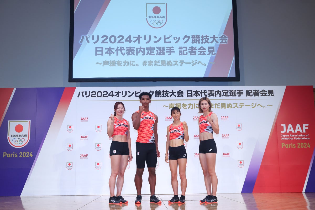 パリ2024オリンピック】新たに10名が日本代表に内定！新たな