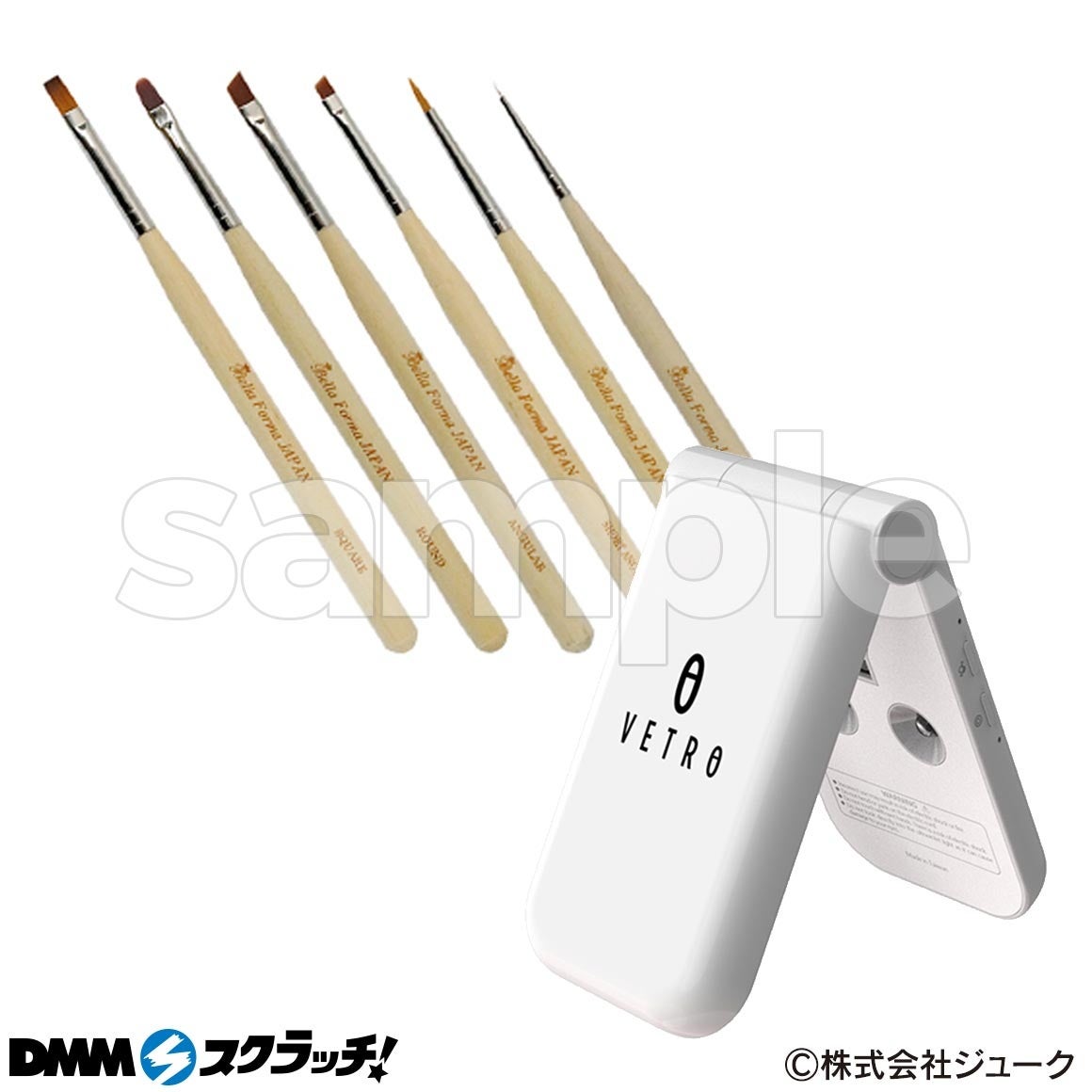 VETRO/BellaForma ジェルネイル スクラッチ」7月4日（火）より期間限定