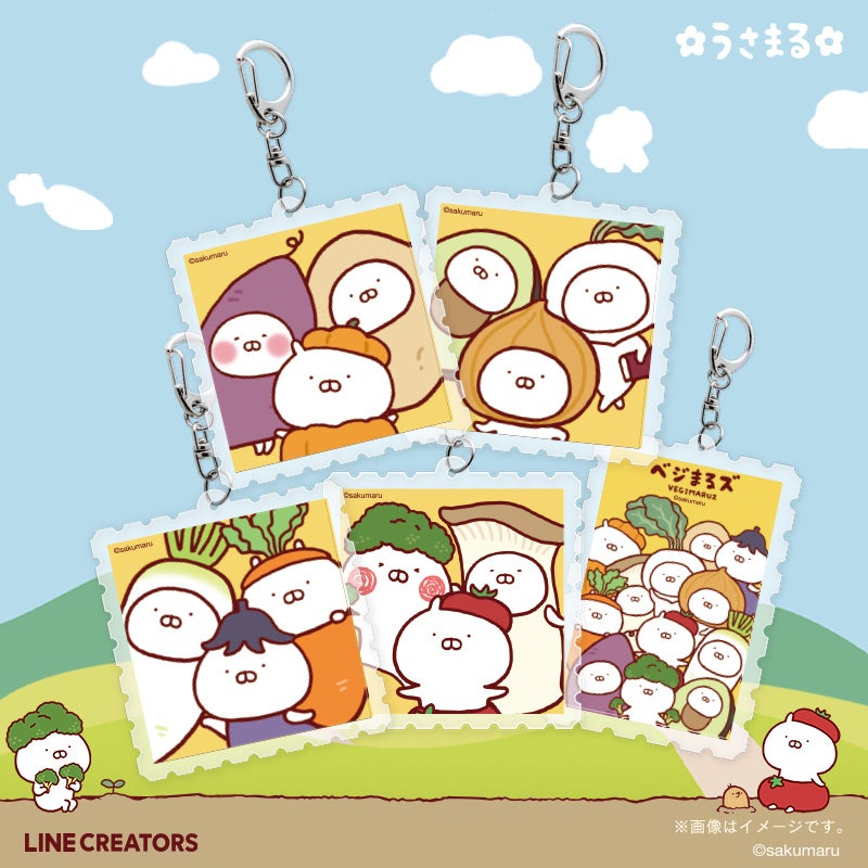 LINEスタンプで大人気のうさまるが郵便局のネットショップに新登場