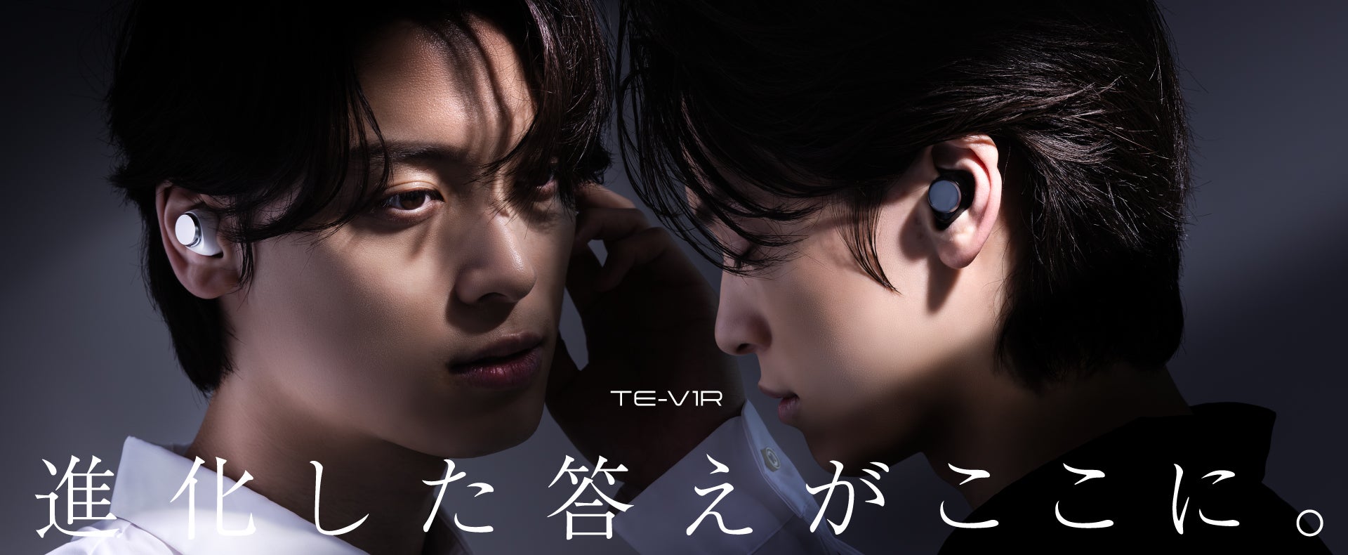 AVIOT】AVIOT ×『Nachoneko』コラボ完全ワイヤレスイヤホンが発売決定