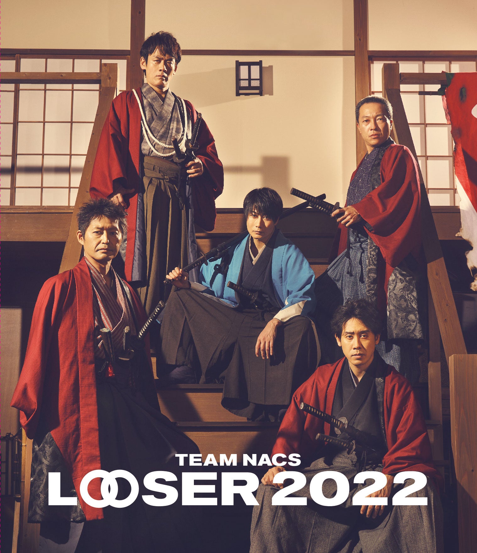 TEAM NACS 25周年記念作品「LOOSER 2022」Blu-ray&DVD化が決定。2024年