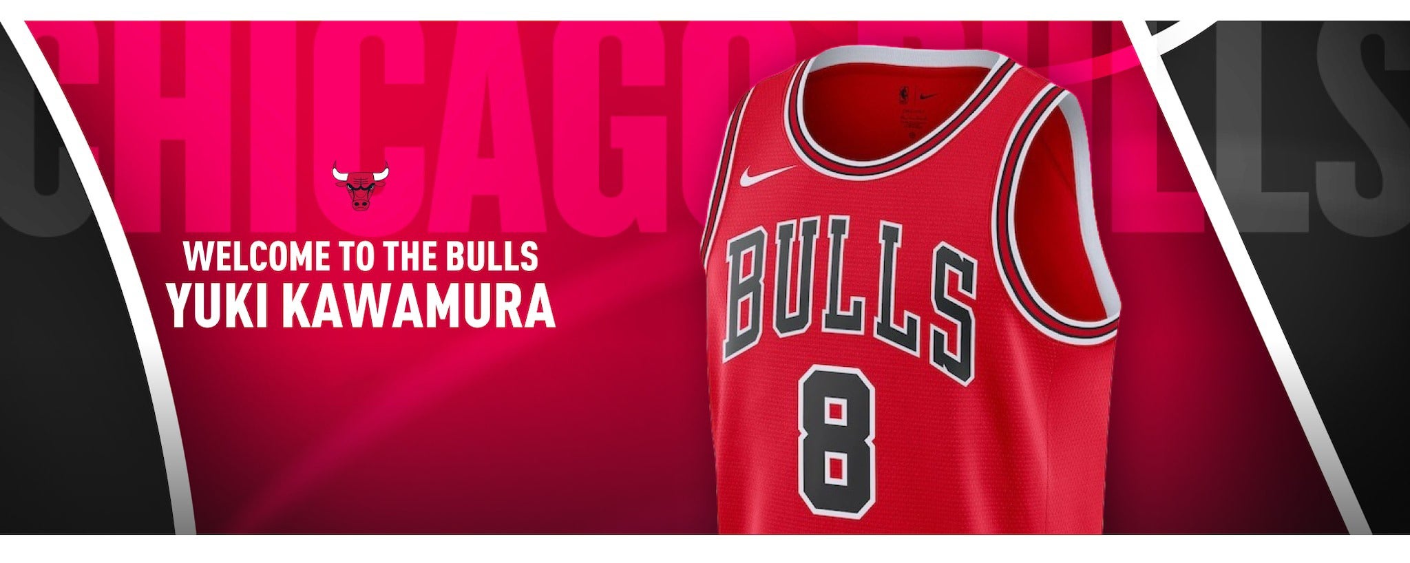 河村勇輝選手がシカゴ・ブルズとツーウェイ契約！NBA Store Japanで