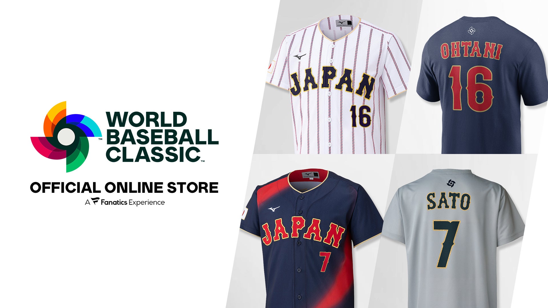 2026 WORLD BASEBALL CLASSIC™日本代表レプリカユニフォームが登場