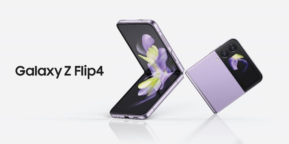 折りたたみスマートフォン「Galaxy Z Flip4」とKawaguchi Yurina