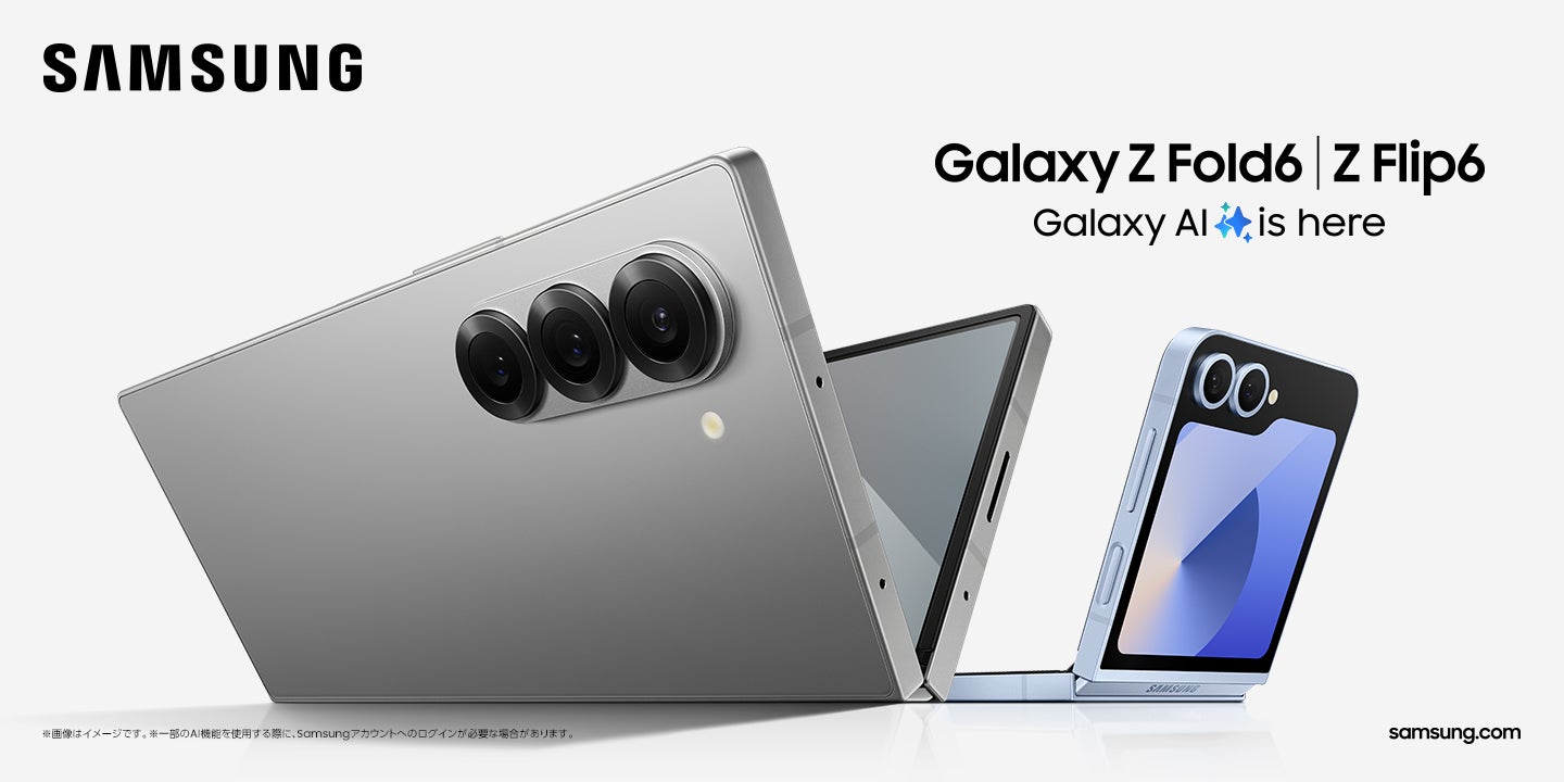 Samsung＞ Galaxy Zシリーズ史上最速で日本発売が決定！革新的