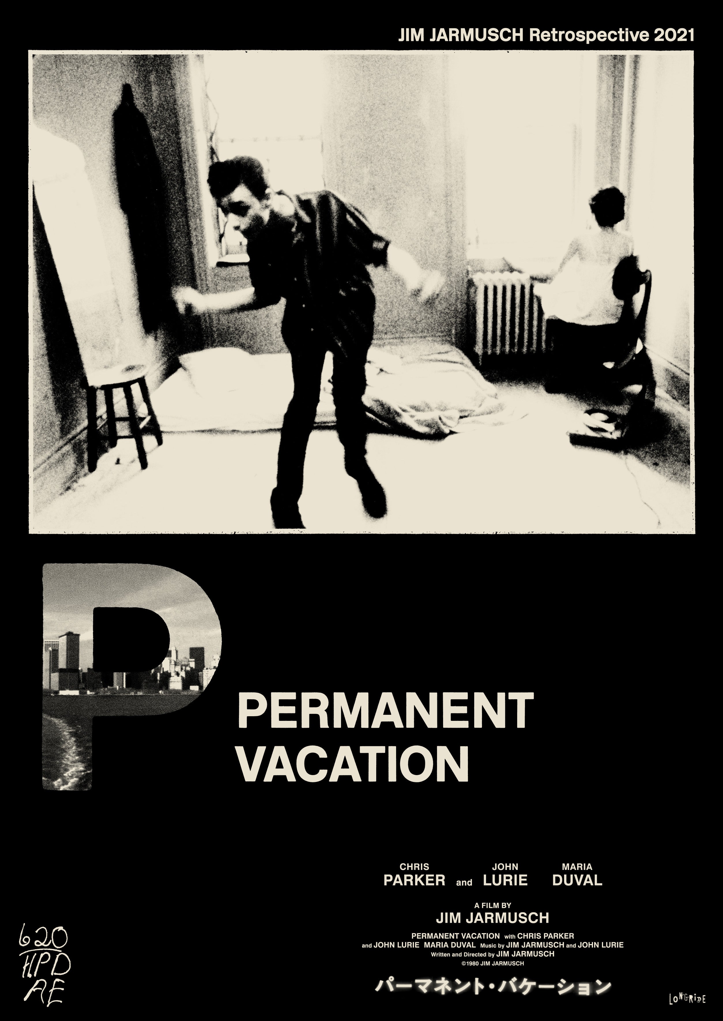 ジム・ジャームッシュ初期6作品、Blu-ray BOX2種と単巻をそれぞれ9/25