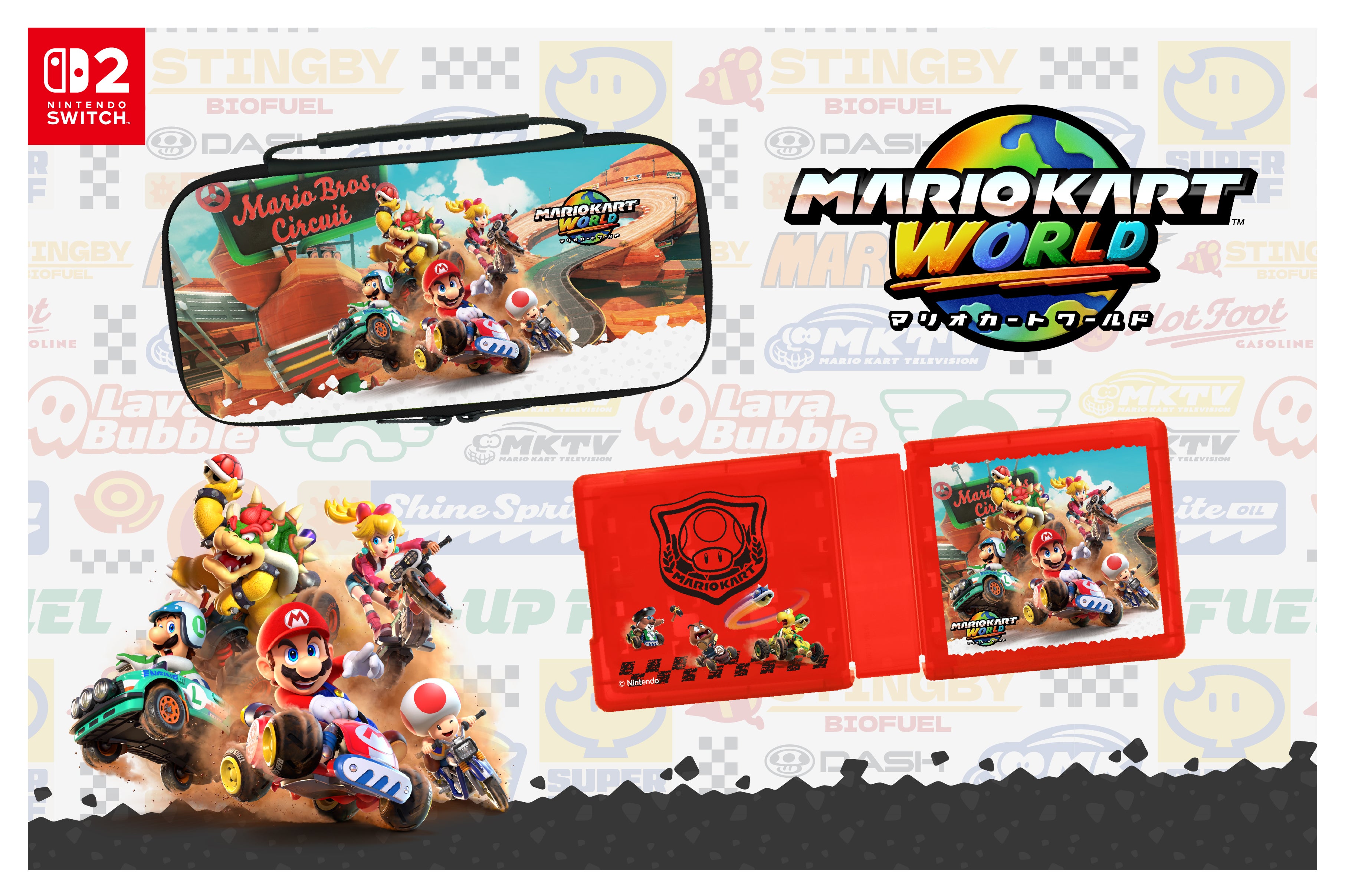 Nintendo Switch 2 用ライセンスアクセサリー「マリオカート ワールド