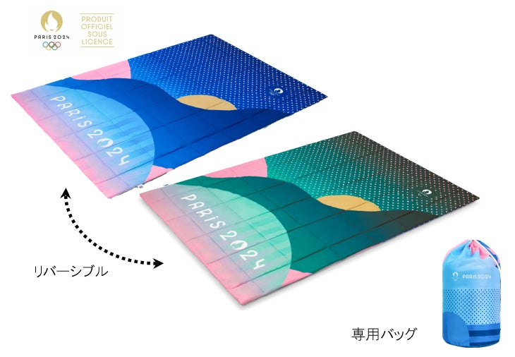 パリ2024オリンピック公式ライセンス商品発売 | 株式会社エアウィーヴ