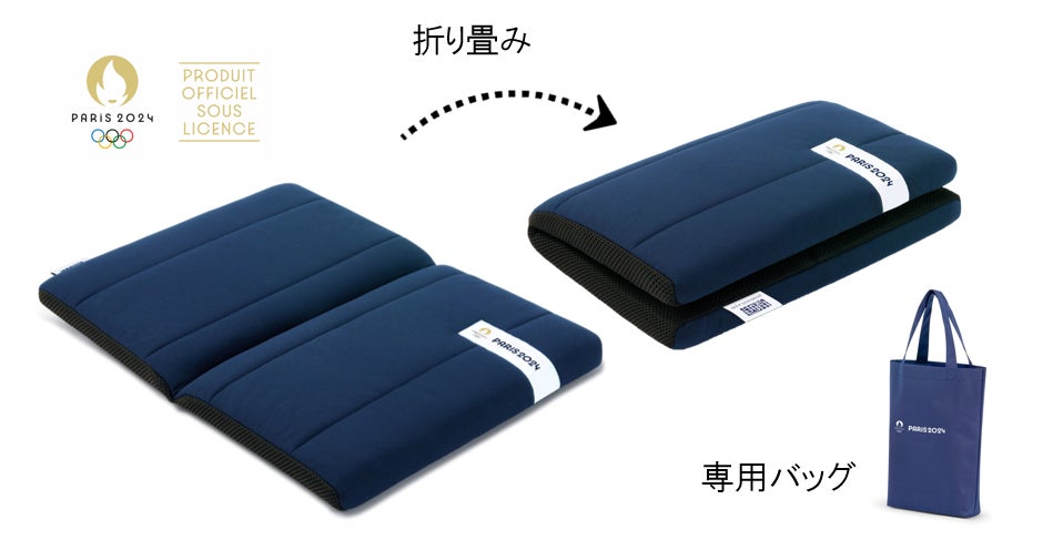 パリ2024オリンピック公式ライセンス商品発売 | 株式会社エアウィーヴ