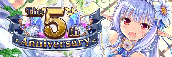 AUGUST×DMM GAMES『あいりすミスティリア！』祝・サービス開始5周年