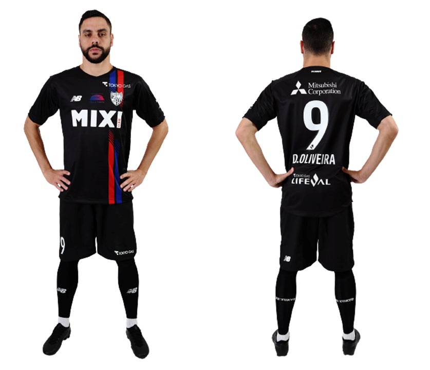 FC東京】2022シーズン3rdユニフォーム着用および受注販売開始の