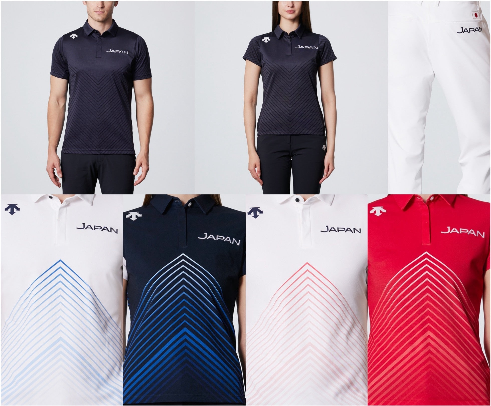 デサント』から2024年ゴルフジャパンナショナルチームモデルを5月28日