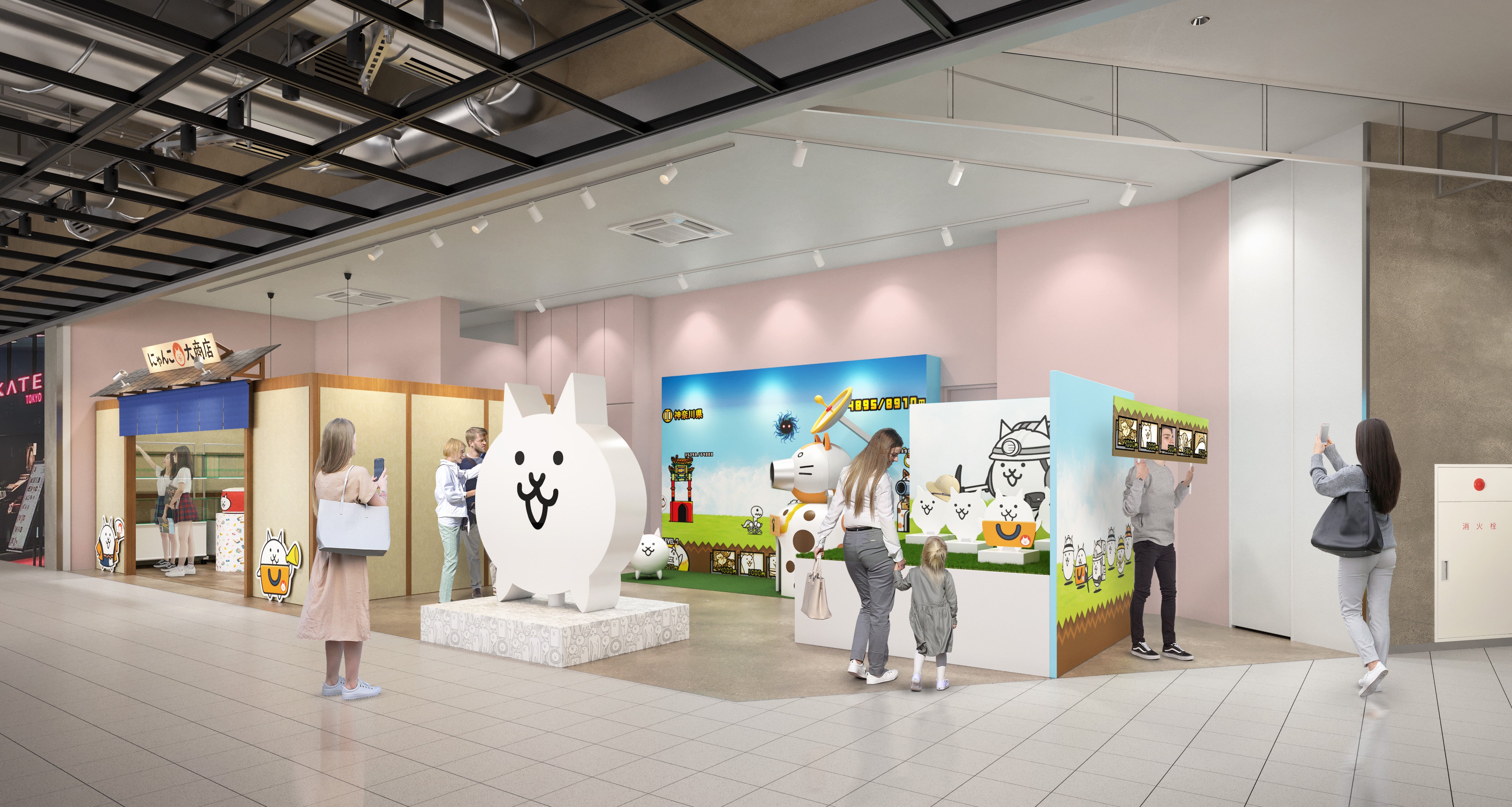 2025年4月24日（木）から、にゃんこ大商店に新商品が登場！同日より