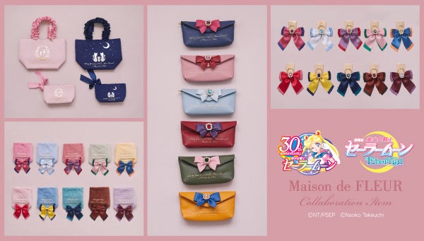 Maison de FLEUR】セーラー戦士たちをイメージしたリボンがポイントの