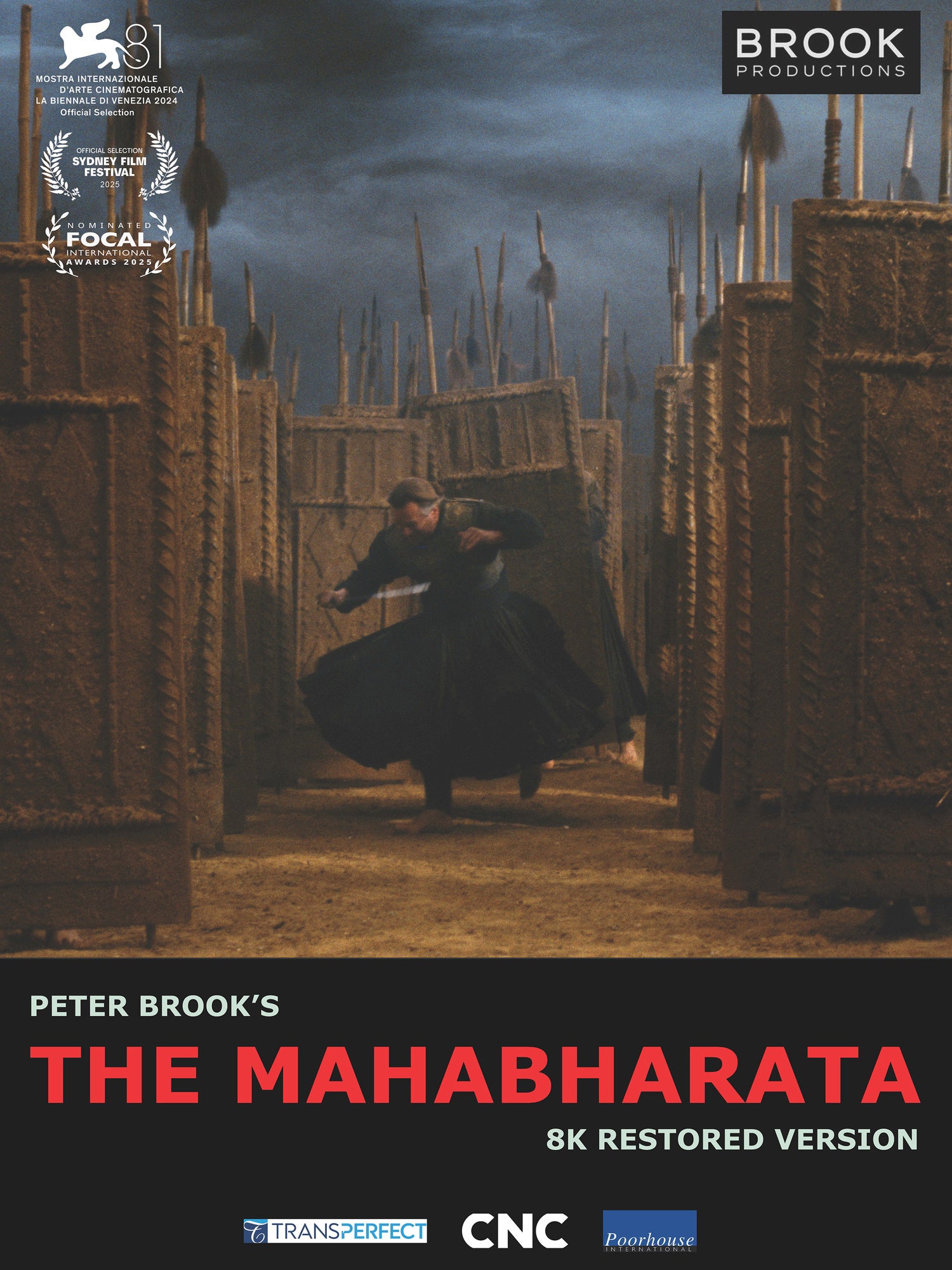 ピーター・ブルックのマハーバーラタ 8K修復版』世界初の8K高画質上映