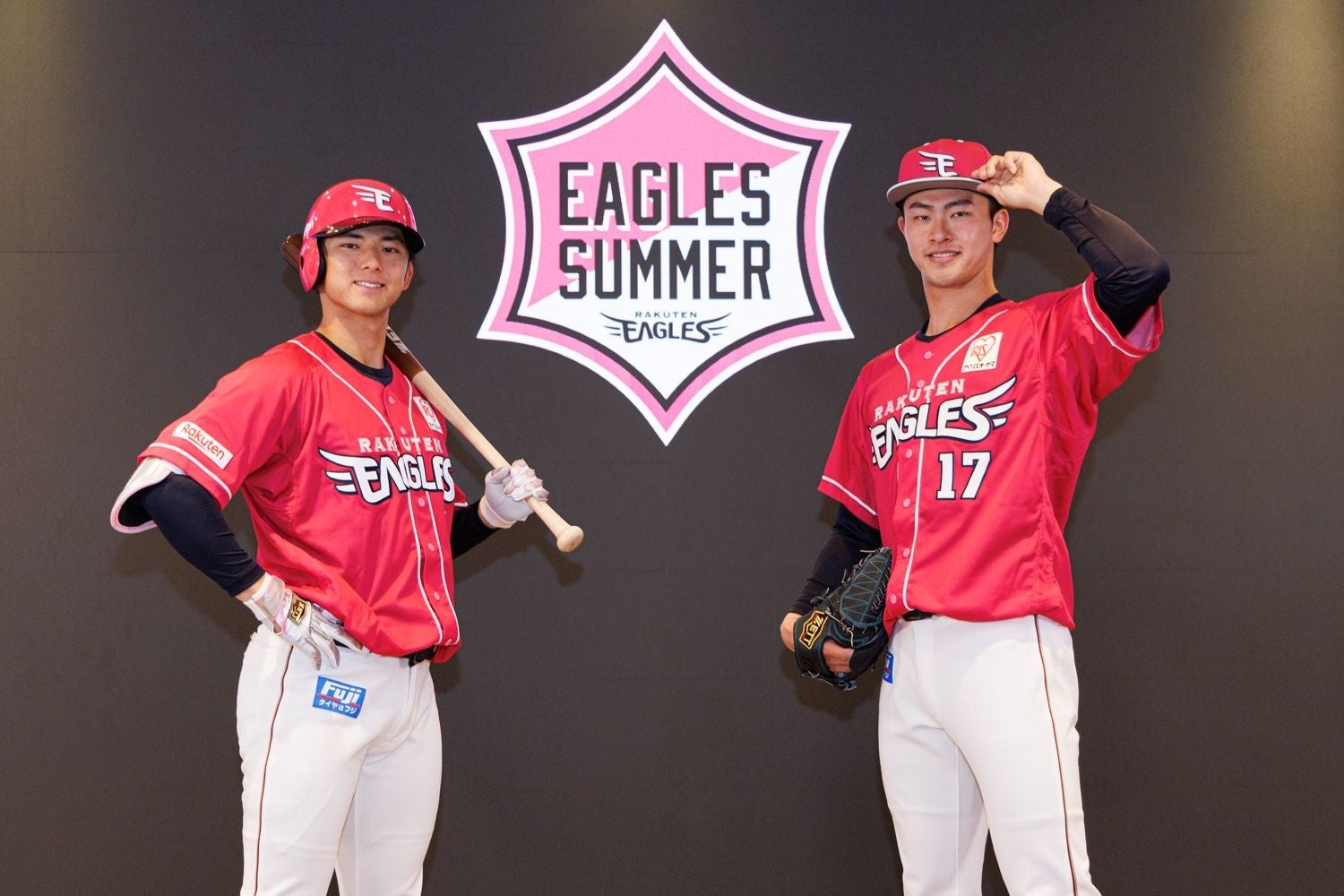 スポーツエントリー