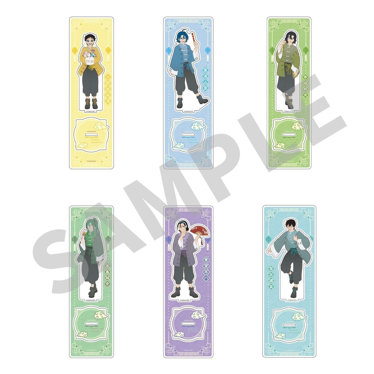 弱虫ペダルLIMIT BREAK』と新時代の謎解きコラボ「弱虫ペダル中華街