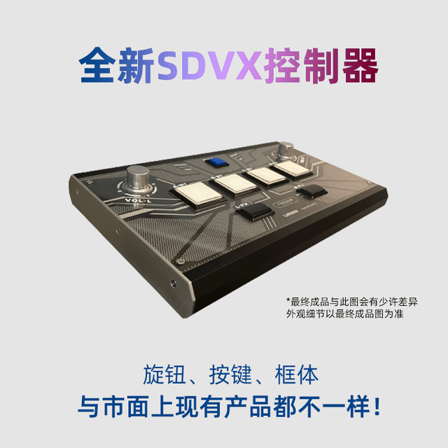 Do you guys know anything about the zhousensor x genbu magnifi : r