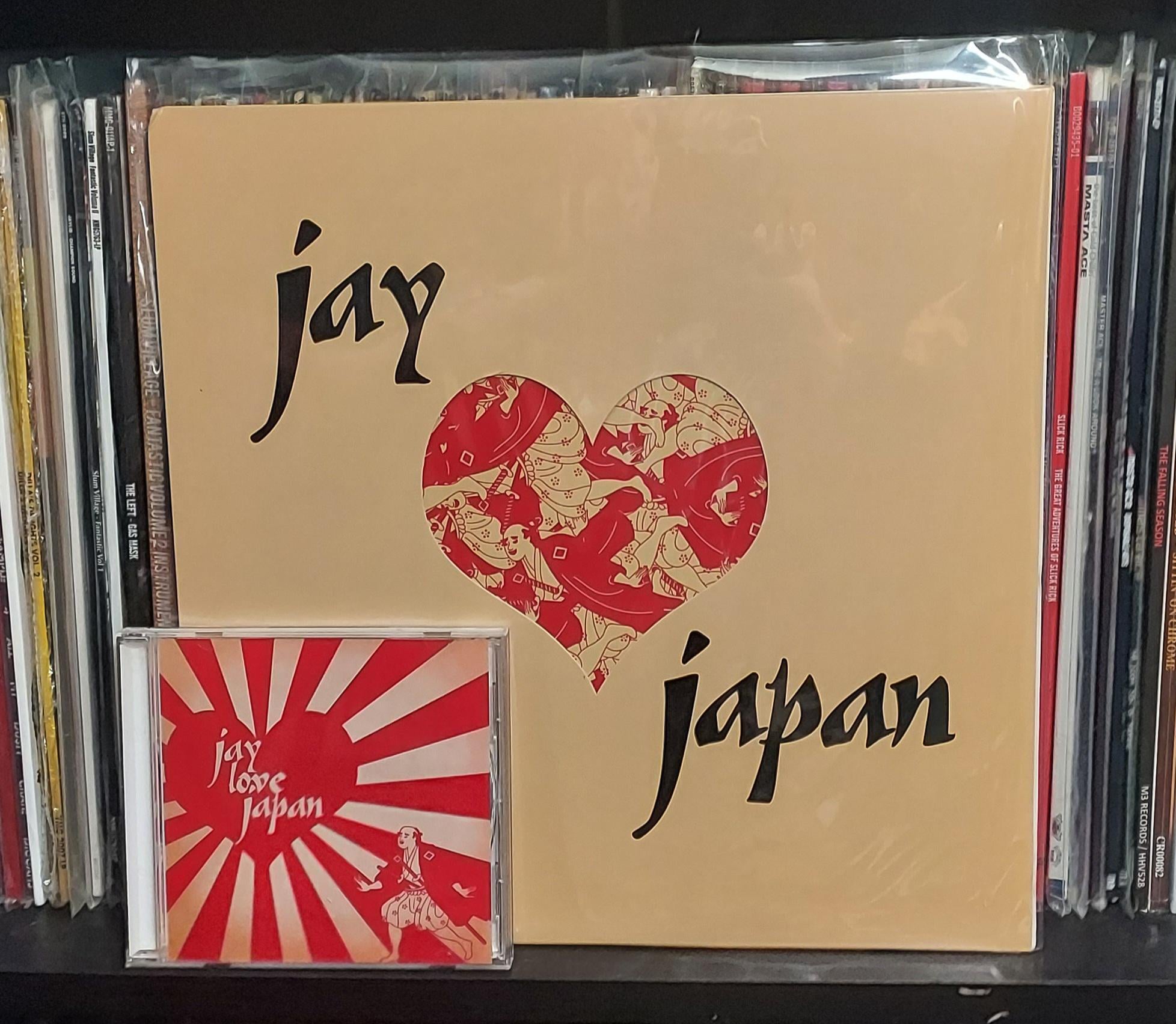 Jay Love Japan : r/jdilla