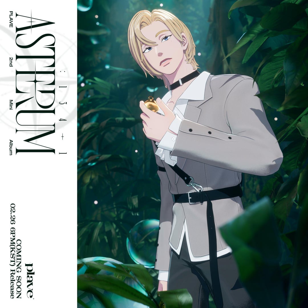 PLAVE - 2nd Mini Album 'ASTERUM: 134 - 1' (Concept Photo #2 - Noah