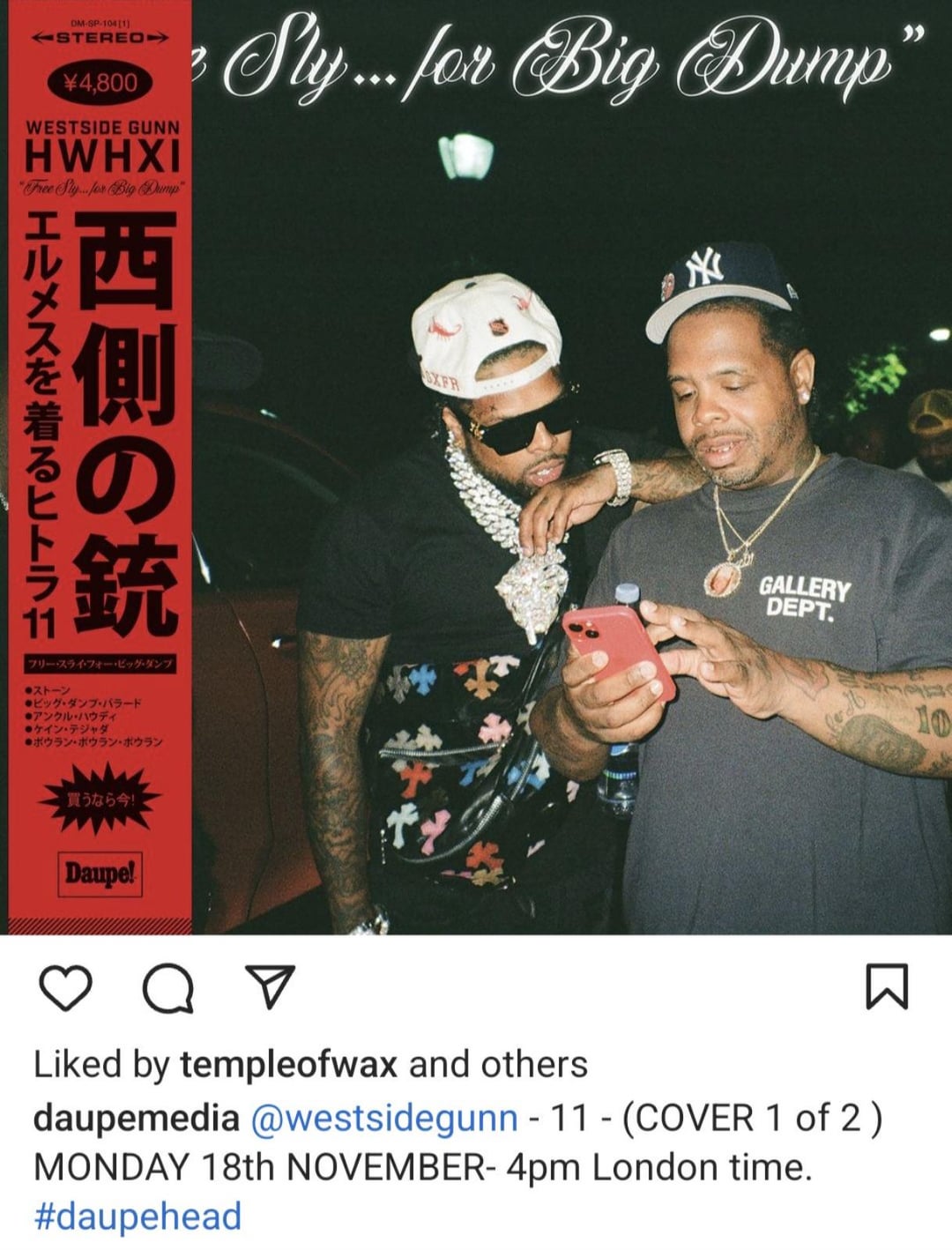 westside-gunn-hwh-xi-multiple-