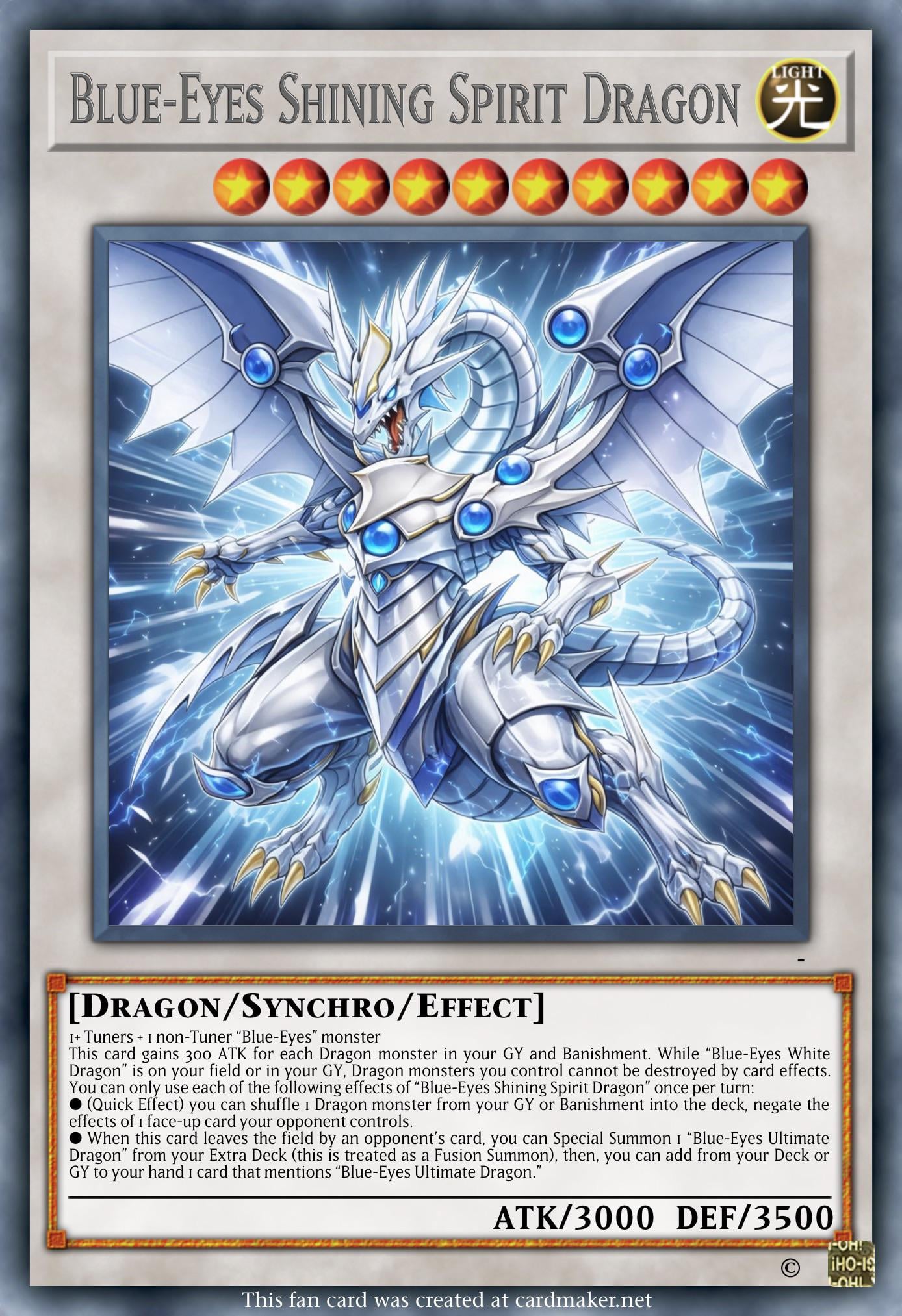 俺たちが欲しかったブルーアイズ・シャイニング・ドラゴンのリメイク