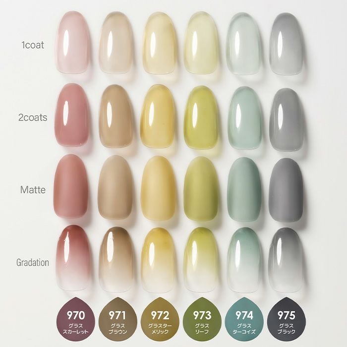 プリジェル カラーEX／グラスブラウン／3g | ジェルネイルショップ