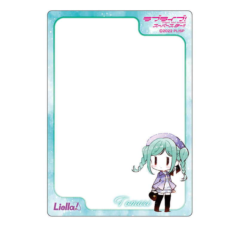 ラブライブ！スーパースター!! 硬質カードケース B8 おでかけver. 鬼塚