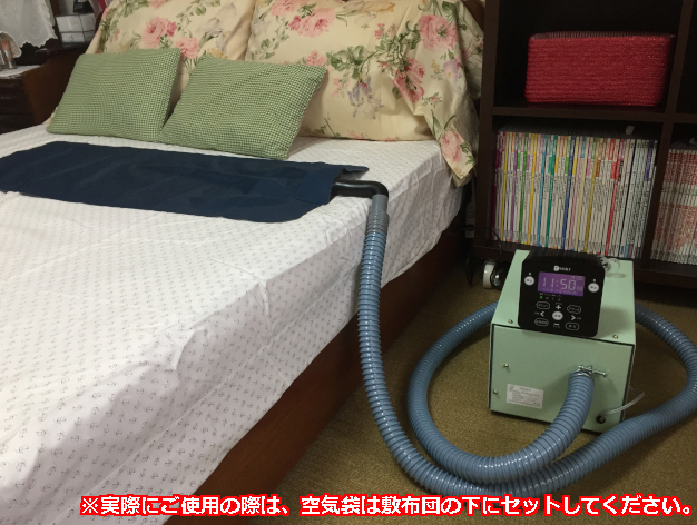 絶対に寝坊できないJR職員が使う「強制目覚まし」、JRの通販サイトで