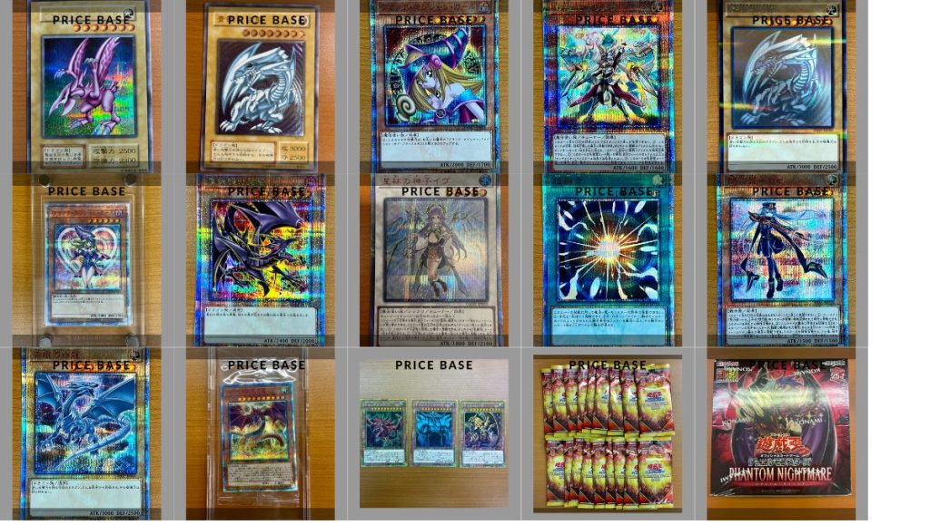 遊戯王OCG】QUARTER CENTURY ART COLLECTIONの当たりカードはこれ