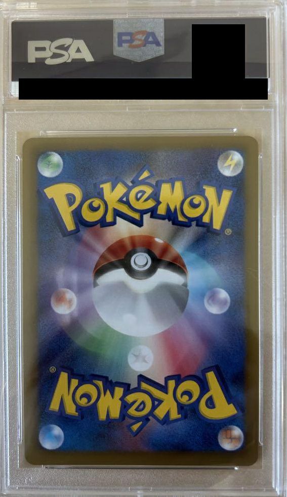 PSA10】クレセリアEX［SR］（060/059）｜ポケモンカード｜PRICE BASE通販