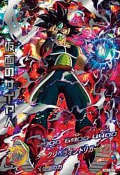 SEC（シークレット）】に関する商品｜ドラゴンボールヒーローズ｜PRICE