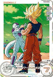 孫悟空（UGM10-022 DA）［SR］｜ドラゴンボールヒーローズ｜PRICE BASE通販