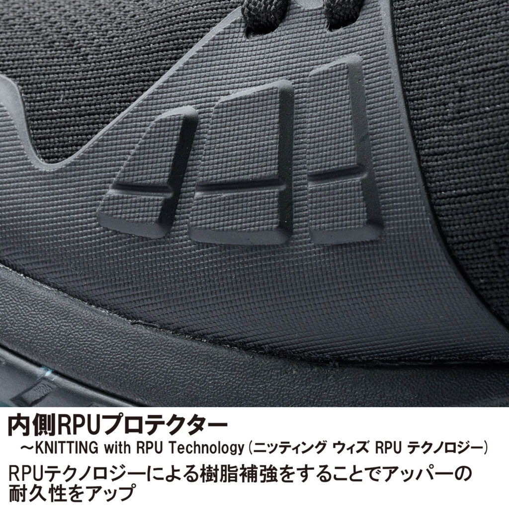 TOUR PRO LITE Ⅷ AC - Prince プリンステニス公式サイト