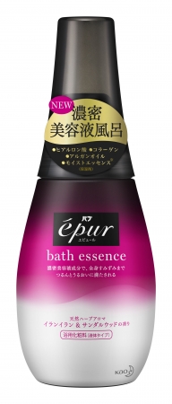 バスタブにいれるだけで濃密美容液風呂に『バブ エピュール バス
