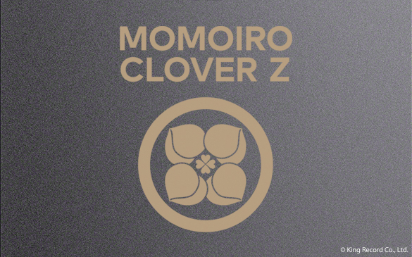 ウォークマン®Aシリーズ 「MOMOIRO CLOVER Z 10th ANNIVERSARY MODEL