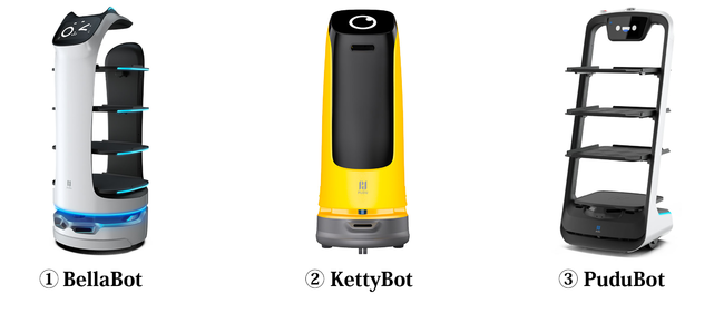 Pudu Robotics「サービスロボット」 取り扱い開始のお知らせ | テクノ