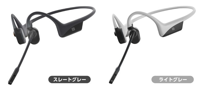 新色登場！】​クラウドファンディングで、8,200万円以上もの支援を集め