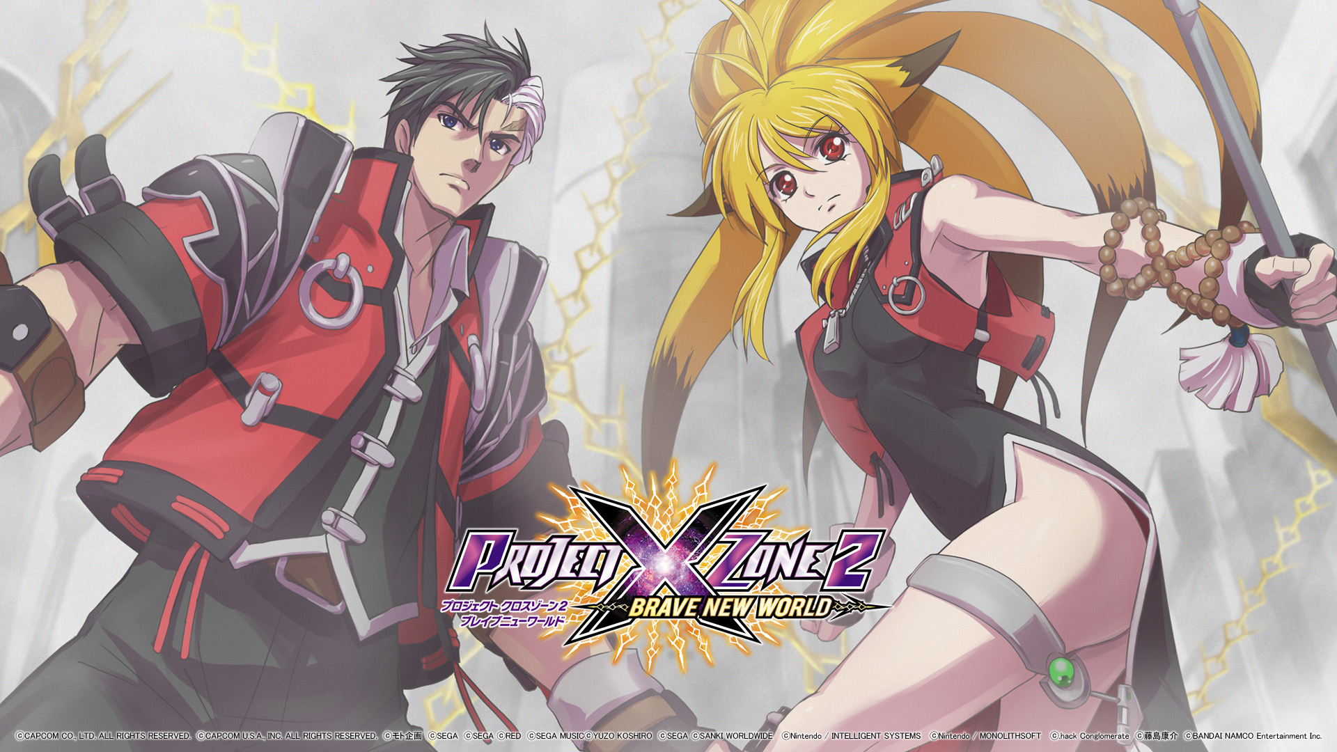 スペシャル壁紙配信｜SPECIAL｜PROJECT X ZONE 2：BRAVE NEW WORLD