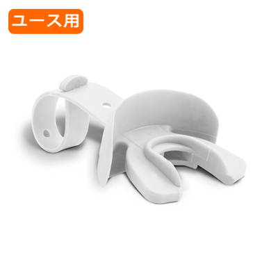 ベテックス マウスピース ダブルガード ユース ホワイト Y23-W（子供用