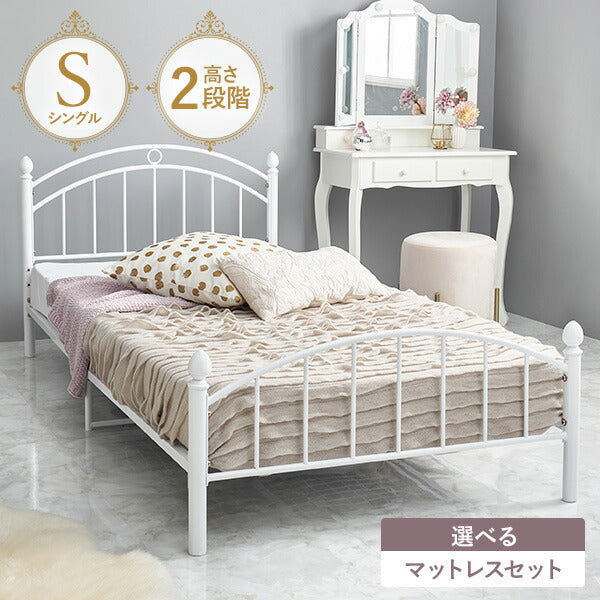 姫系ベッド・プリンセスベッドの通販 おしゃれ・おすすめの家具