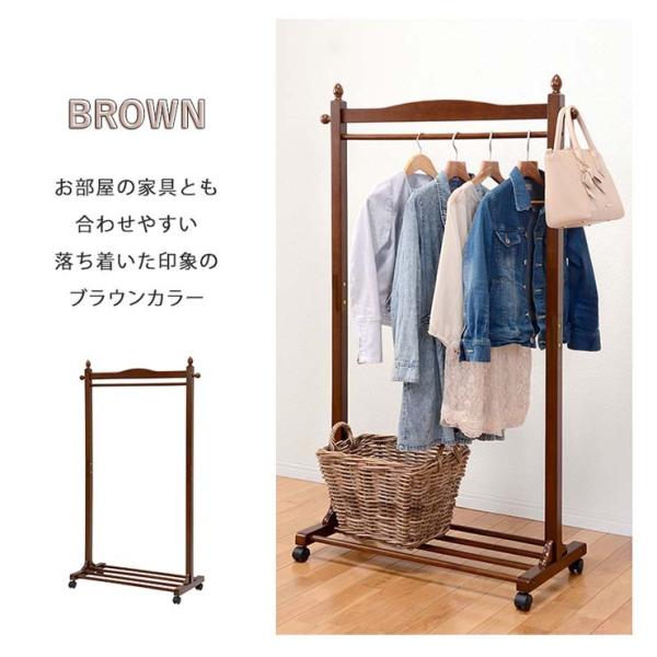 レトロな木製ハンガーラック 棚付き [幅90] | ハンガーラック