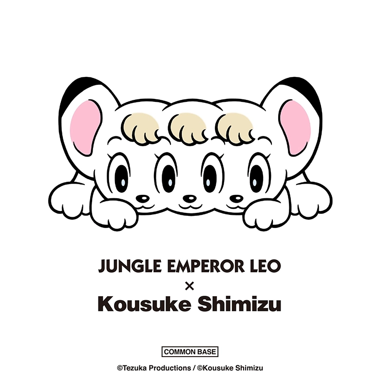 ジャングル大帝”と KOUSUKE SHIMIZU の最新コラボフィギュアが発売