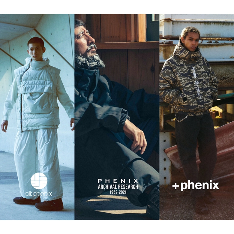 スキーウェアブランド「PHENIX 」から派生したブランド、「alk phneix