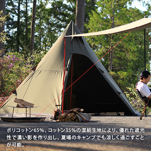 TC ワンポールテント ｜商品｜QUICKCAMP(クイックキャンプ)公式サイト